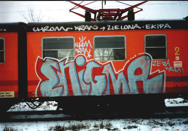 20060422110410-enigma-ze.jpg
